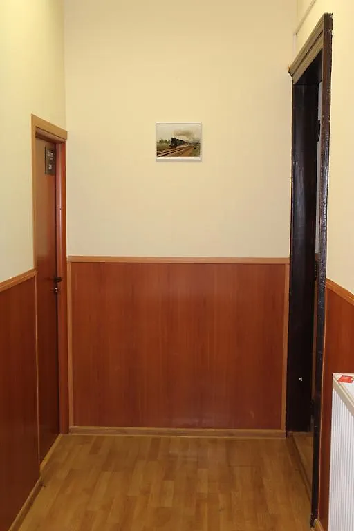 Station Aparthotel Cracovia 2*,